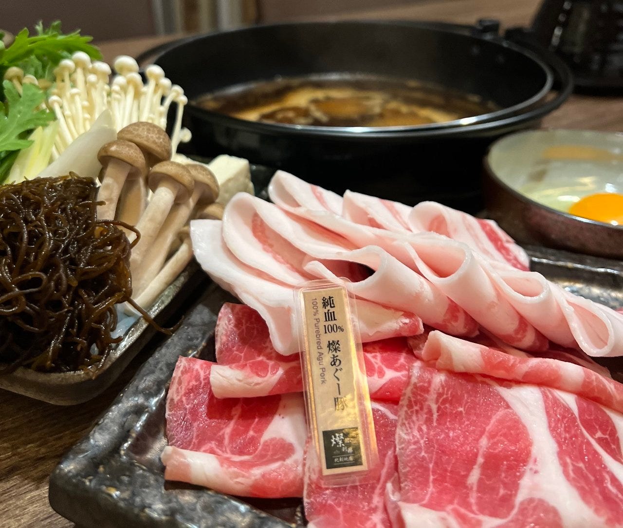 燦 別邸の料理